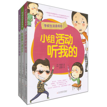 書摘