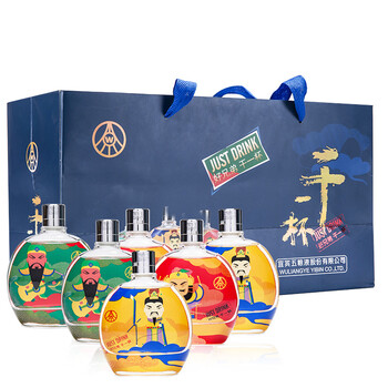 五糧液46