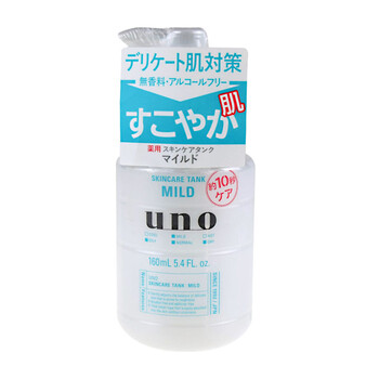 平衡乳液