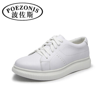 波佐斯（POEZONIS）男士白色 42