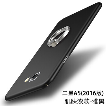 三星 5100