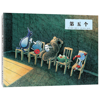 愛心樹童書