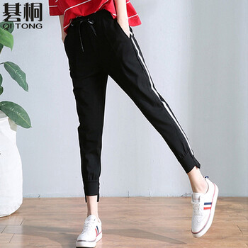 碁桐（QI TONG） 松緊腰 哈倫褲 女 九分褲 休閑褲