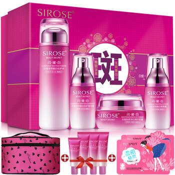 白皙（SIROSE）套裝/禮盒美白，保濕，淡斑，補(bǔ)水