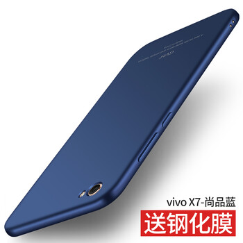 gvh x7-x7plus 手機殼/保護套