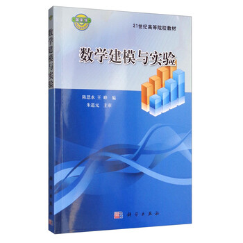 書摘