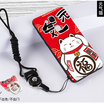 mate7軟套