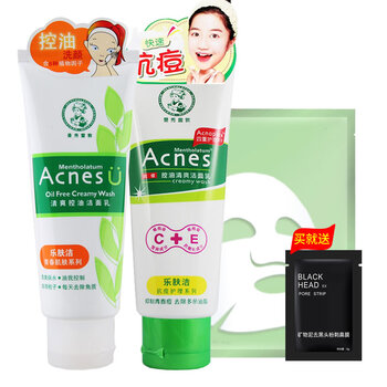 mentholatum,mentholatum,毛孔,排名,排行榜,細(xì)致,毛孔,細(xì)致,推薦