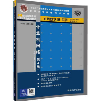 計算機專業(yè)