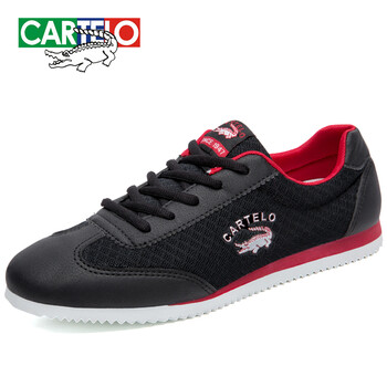 卡帝樂(lè )鱷魚(yú)（CARTELO）男士紅色 44