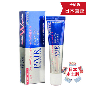 平衡,排名,平衡,排行榜,王控油,精華,精華,王控油,推薦