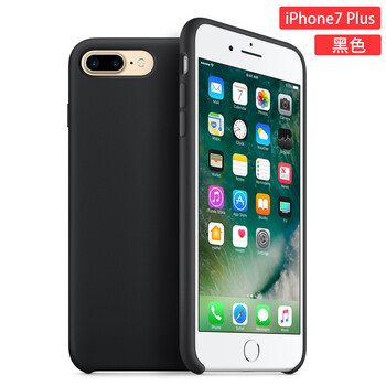 莎納斯 iphone6/6plus 手機(jī)殼/保護(hù)套