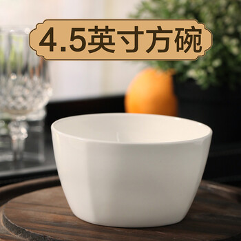 白瓷器餐具