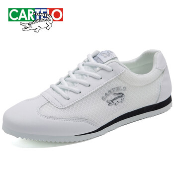 卡帝樂鱷魚（CARTELO）男士白色 44