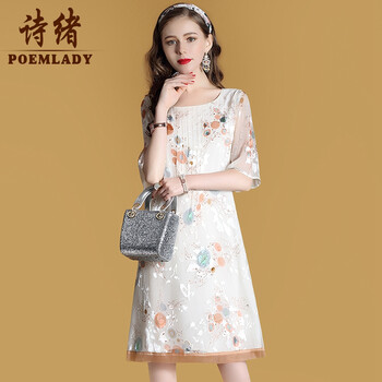 詩(shī)緒（POEMLADY）  印花 連衣裙