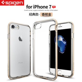 iphone,iphone,怎么樣,透明,透明,邊框,邊框