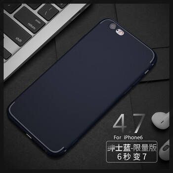 EGK 適用型號 手機殼/保護套