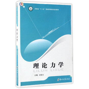 書摘