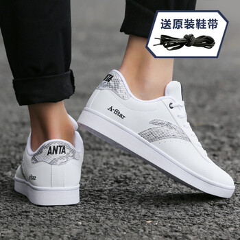安踏（ANTA）板鞋(送鞋帶)安踏白/黑-1 39