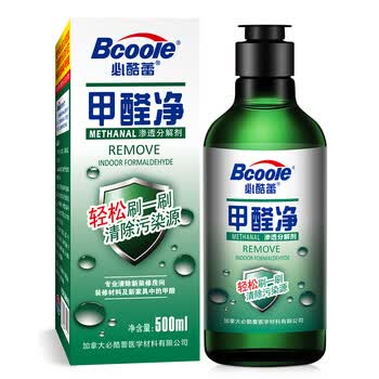 bcoole,bcoole,��ô��,����,����,̿��,̿��