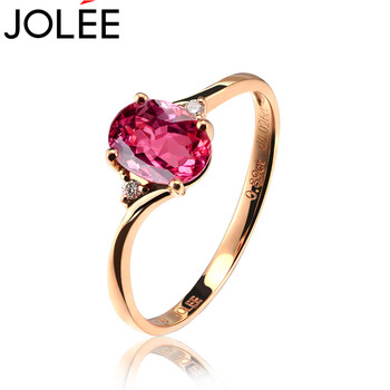 jolee黃金戒指