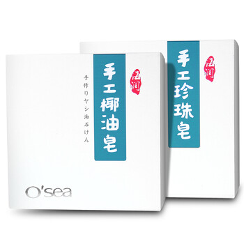 海潤(rùn)（OSEA）潔面皂 230