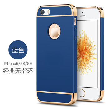 iphone,iphone,怎么樣,華麗,華麗,手機(jī),手機(jī)
