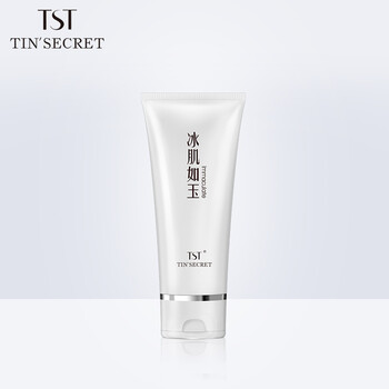 庭秘密（TSTTIN'SECRET）面膜控油平衡，細(xì)致毛孔，清潔，去黑頭