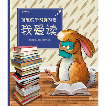 好玩