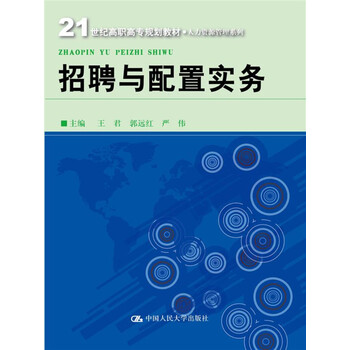 書摘