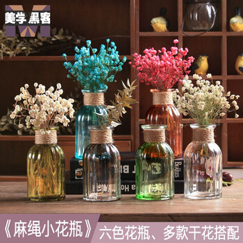 三聯(lián)花瓶，讓生活變得更浪漫