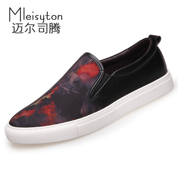 邁爾司騰（Mleisyton）男士紅色-標(biāo)準(zhǔn)尺碼 40