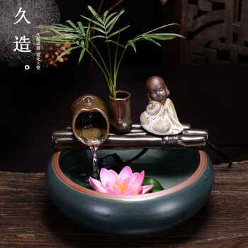 搬新家禮