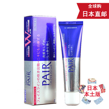 平衡,排名,平衡,排行榜,王控油,精華,精華,王控油,推薦