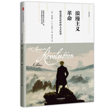 書評