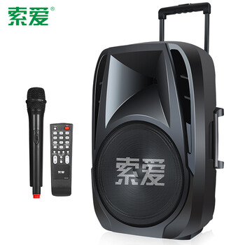 怎么樣,無線咪話筒,無線咪話筒