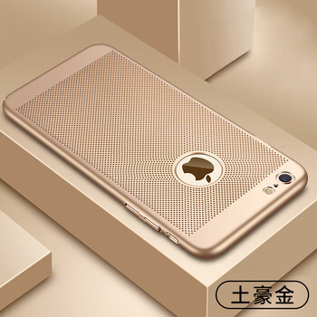 iphone6pc殼