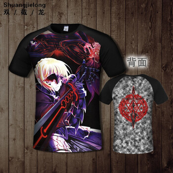 雙截龍（shuangjielong） 短袖 男士T恤 前后吾王31 S