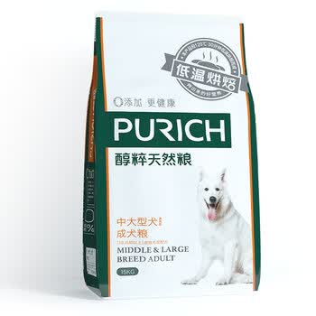 purich,����,purich,�Ƽ�,����,����,����,����,Ȯ�������а�