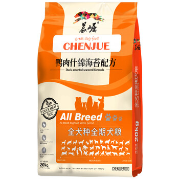泰迪寵物狗糧幼犬