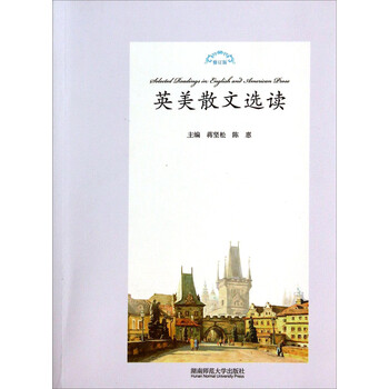 書(shū)評(píng)