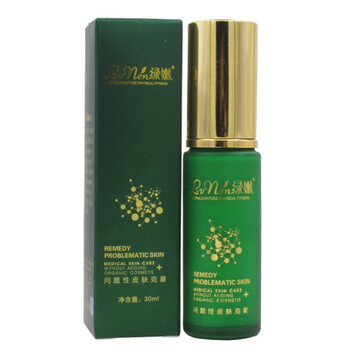 彈力活膚精華液