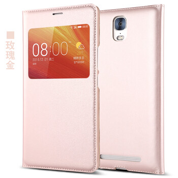金立m5plus皮套