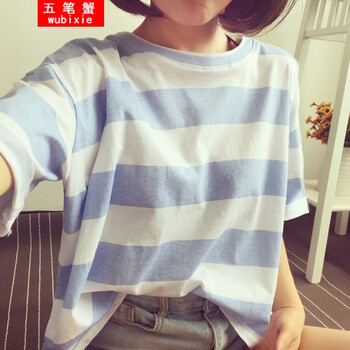五筆蟹（wubixie）  短袖 T恤 女 