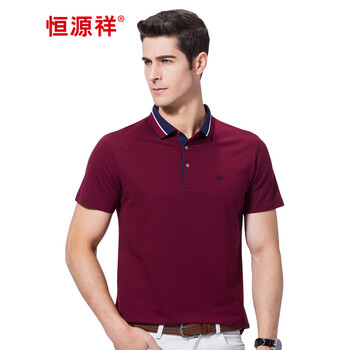 恒源祥（HYX） 短袖 男士T恤 棗紅 