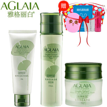 雅格麗白柔膚水
