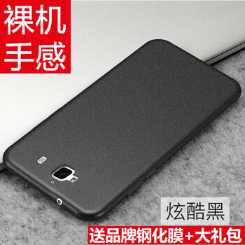 增強(qiáng)2a
