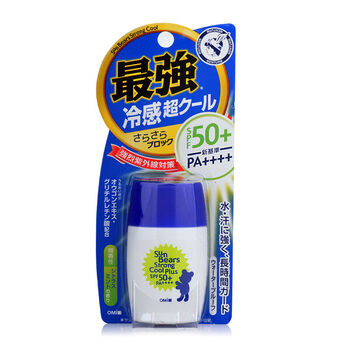 近江兄弟面部護(hù)膚