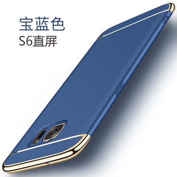 三星s6直