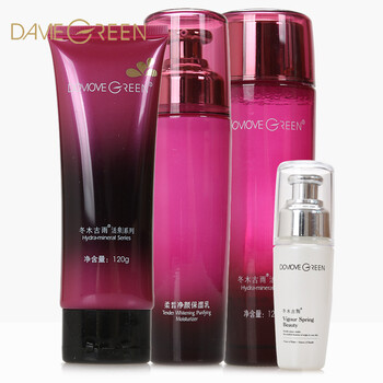DameGreen